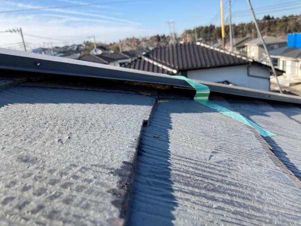 屋根棟板金工事