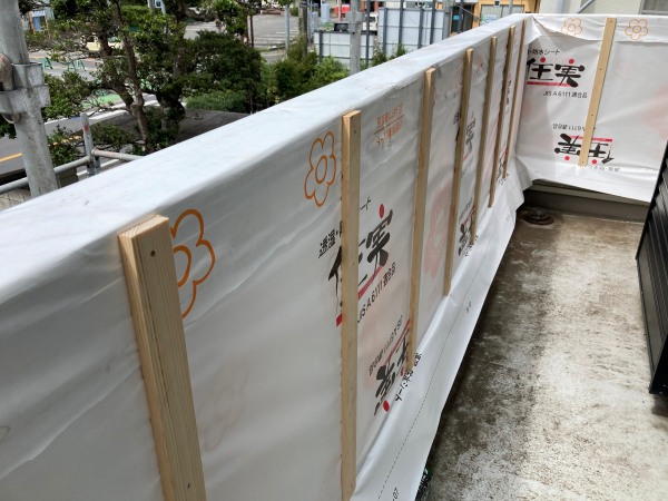 ベランダの外壁修理工事