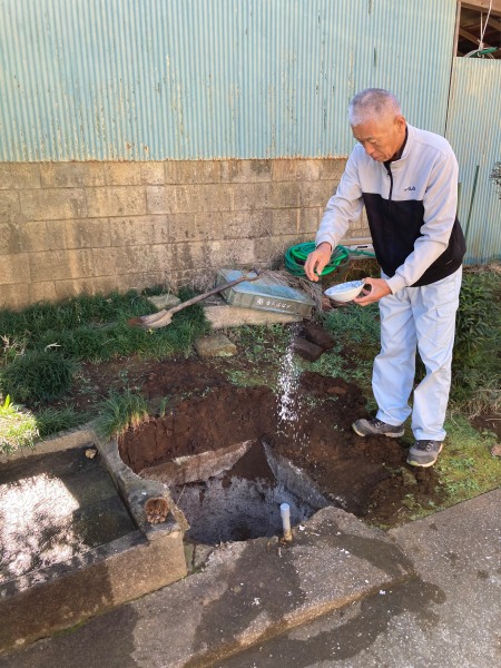 井戸撤去工事